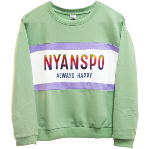 NYANSPO �ɂ�񂷂� nyanderful ���� �g���[�i�[ �g�b�v�X ���̎q �q���� ���q ���� �K�[���Y �L�b�Y �˂� �l�R �L 100 110 120 130 �� �p�[�v�� �O���[�� 66012 ������