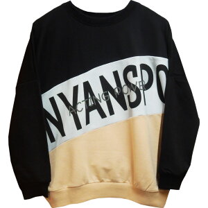 NYANSPO nyanderful ���� �����O�g���[�i�[ �g�b�v�X ���̎q �q���� ���q ���� �K�[���Y �L�b�Y �˂� �l�R �L 130 140 150 160 �� �p�[�v�� �O���[�� 66517 ������
