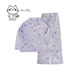 nyanderful ɂ񂾂ӂ pW}2_Zbg fB[X ̎q LbY q OJ  L ˂ lR L ㉺Zbg 110 120 130 140 150 160 170 S M L p[v  O[ 66520