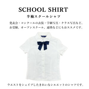 XN[YVc q LbY ̎q   p {t m[AC |GXe t 100 110 120 130  ʊw RN[ 1509 