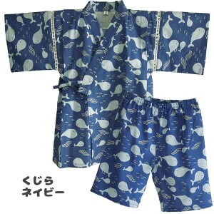 r qp j̎q LbY ׂ 2_Zbg 21002 21003  畿 TUNXf 100 100 110 120 130 čՂ [݉ 