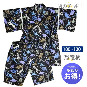 󂠂菭Xi LbY r qp j̎q ׂ ㉺2_Zbg 91000   100 100 110 120 130 čՂ