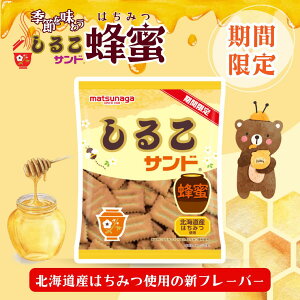 ~Gy邱ThIz 55g 16ܓ 邱Th TNTN ݂͂ rXPbg mrXPbg amܒ ʉَq É g