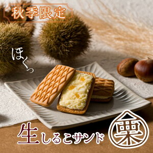 y邱ThIzŏI11/3܂ł̂͂IHG5 邱Th É N[Th Ƃ H amܒ aI قق Â ΂ H H~̏H HXC[c Nb