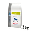 【C】【エントリーでP3倍】ロイヤルカナン犬用 満腹感サポート 3kg【6/4(火)20:00〜6/11(火)1:59】