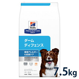 y15OFFN[|zqY p AM[畆PAy_[ fBtFXz `L 7.5kg