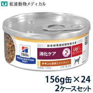 yő400~OFFN[|11/12`zqY p PAyi/dzRtH[g `LؓV`[ 156g×24 2P[XZbg