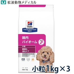 �y3�܃Z�b�g�z�q���Y ���p �@�ہ������P�A �����o�C�I�[�� ���� 1kg