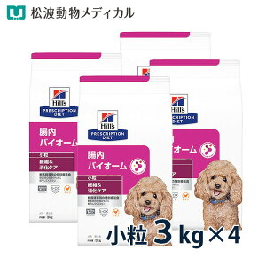 y10OFFN[|zqY p @ہPA oCI[  3kg 4܃Zbg