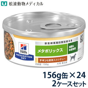 yő400~OFFN[|12/1`zqY p ^{bNX `LؓV`[ 156g×24 2P[XZbg