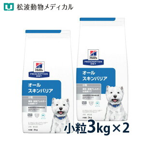 y10OFFN[|zqY p I[XLoA  3kg 2܃Zbg