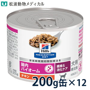 yő400~OFFN[|11/12`zqY p @ہPA oCI[ 200g×12