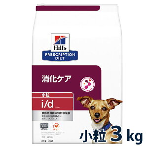 yCzqY p PAyi/dz  3kg