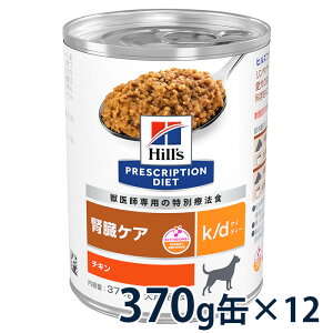 yő400~OFFN[|11/12`zqY p@tPA yk/dz `L 370g×12