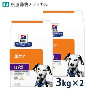 y10OFFN[|zqY p APA yu/dz 3kg 2܃Zbg