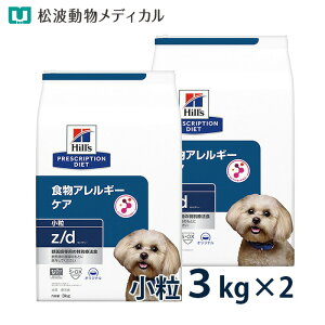 y10OFFN[|zqY p HAM[PAyz/dz  3kg 2܃Zbg