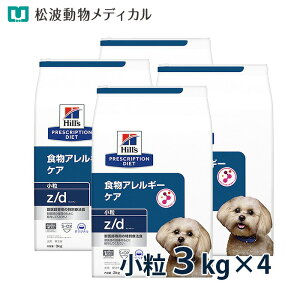 y10OFFN[|zqY p HAM[PAyz/dz  3kg 4܃Zbg