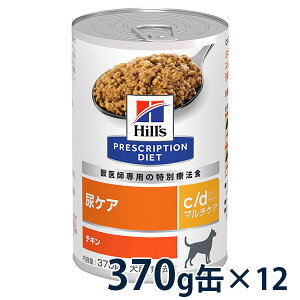 yCzyő400~OFFN[|9/1`zqY p APA yc/dz }`PA 370g×12