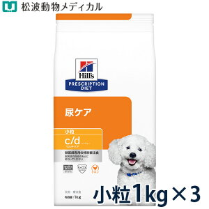 �y3�܃Z�b�g�z�q���Y ���p �A�P�A�yc/d�z �}���`�P�A ���� 1kg