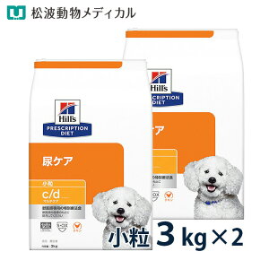 y10OFFN[|zqY p APAyc/dz }`PA  3kg 2܃Zbg