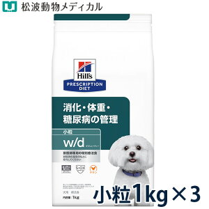 �y3�܃Z�b�g�z�q���Y ���p �����E�̏d�E���A�a�̊Ǘ��yw/d�z ���� 1kg