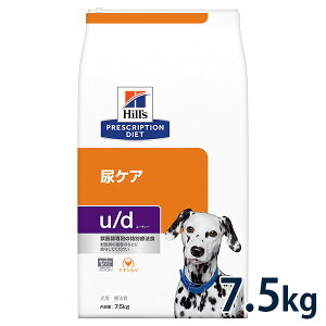 yCzqY p APA yu/dz 7.5kg