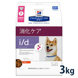 楽天市場 K D 缶 犬 ヒルズの通販