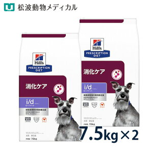 y15OFFN[|zqY p PAyi/dz[t@bg 7.5kg 2܃Zbg