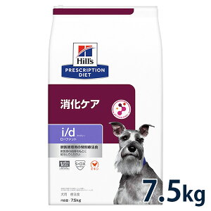 yCzy15%OFFN[|9/12`zqY p PAyi/dz[t@bg 7.5kg