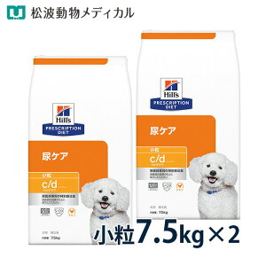 y15OFFN[|zqY p APAyc/dz }`PA  7.5kgi2܃Zbgj