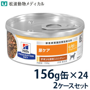 y10OFFN[|zqY p APA yc/dz }`PA `L&ؓV`[ 156g×24 2P[XZbg