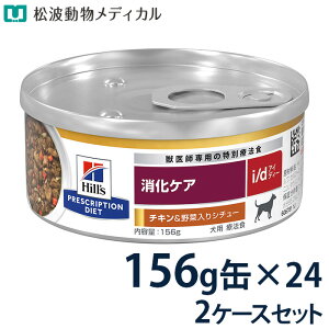 yCzy20%OFFN[|zqY p PA yi/dz `L&ؓV`[ 156g×24 2P[XZbg