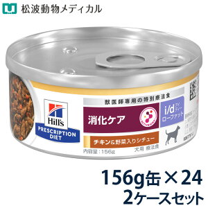yCzy20%OFFN[|zqY p PA yi/dz [t@bg `L&ؓV`[ 156g×24 2P[XZbg