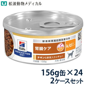 y10OFFN[|zqY p tPA yk/dz `L&ؓV`[ 156g×24 2P[XZbg