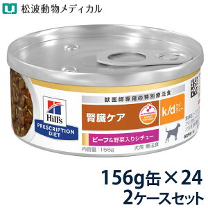 y10OFFN[|zqY p tPA yk/dz r[t&ؓV`[ 156g×24 2P[XZbg