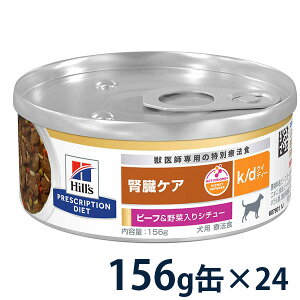 yCzy20%OFFN[|zqY p tPA yk/dz r[t&ؓV`[ 156g×24