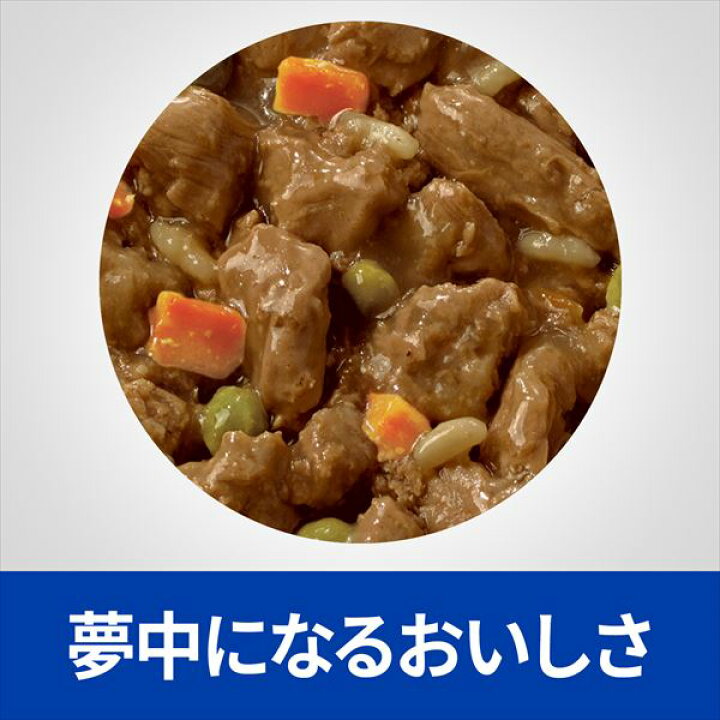 楽天市場 C ヒルズ 犬用 腎臓ケア K D ビーフ 野菜入りシチュー 156g缶 24 松波動物メディカル通信販売部