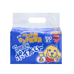 yő400~OFFN[|11/1`zybgpE` GREEN|C 100