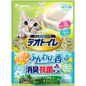 j`[ ybg fIgC ӂ荁LERۃTh i`O[̍ 3.8L