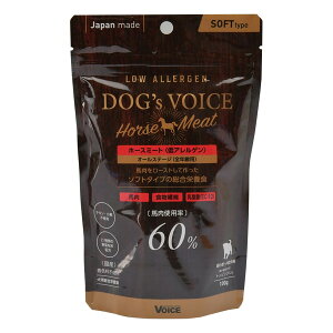 �y�|�C���g10�{�zDogs Voice �h�b�O���H�C�X �z�[�X�~�[�g�i��A�����Q���j100g ���p