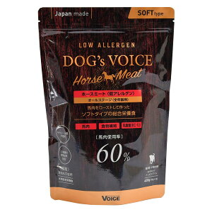 �s���������}���\���t�y�|�C���g2�{�zDogs Voice �h�b�O���H�C�X �z�[�X�~�[�g�i��A�����Q���j400g