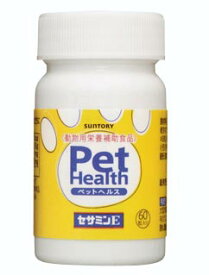【C】Pet Health セサミンE　60粒