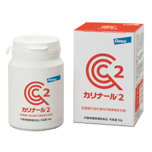 yCzyqɈړ] 艿izJi[2 50g (94ss)
