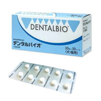 楽天市場】デンタルバイオ 100粒の通販