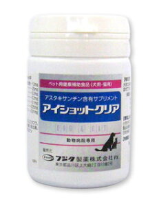 yő400~OFFN[|11/12`zACVbgNA 120