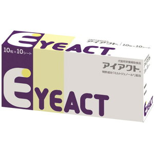 �y�ő�400�~OFF�N�[�|���z���L�p �A�C�A�N�g 100�� (�A�C�P�A) �T�v�������g