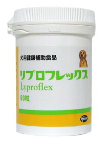 楽天市場 緑イ貝 サプリメント 犬の通販