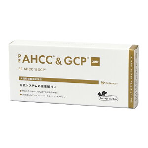 PE AHCCGCP 30 Lp ؃eBGX