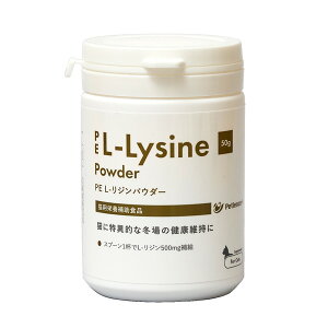 yő400~OFFN[|12/1`zPE L-WpE_[ 50g Lp ؃eBGX