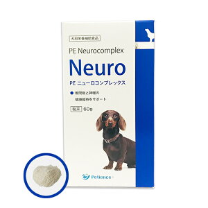 犬用健康管理用品 Dha Epaの通販 価格比較 価格 Com